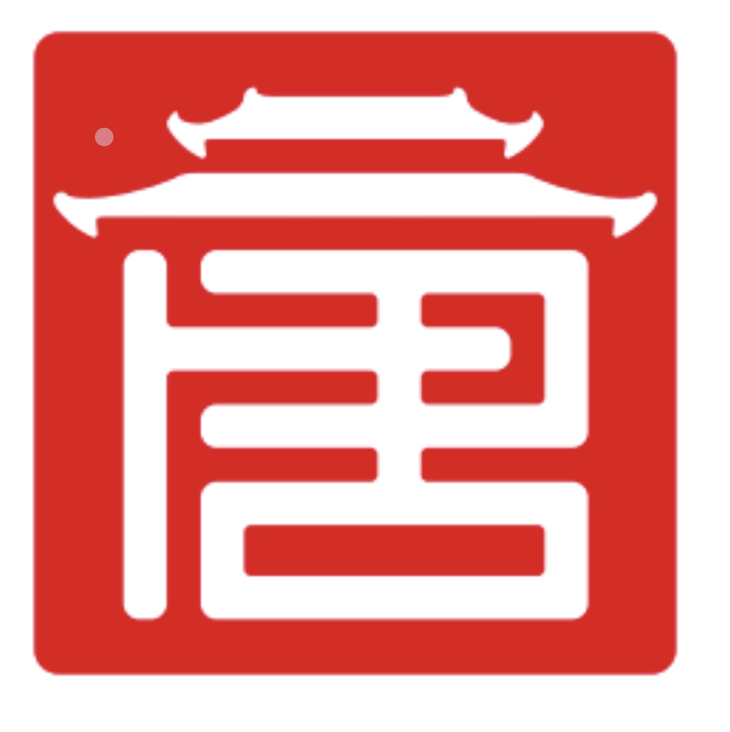 大唐汉语唐字标识